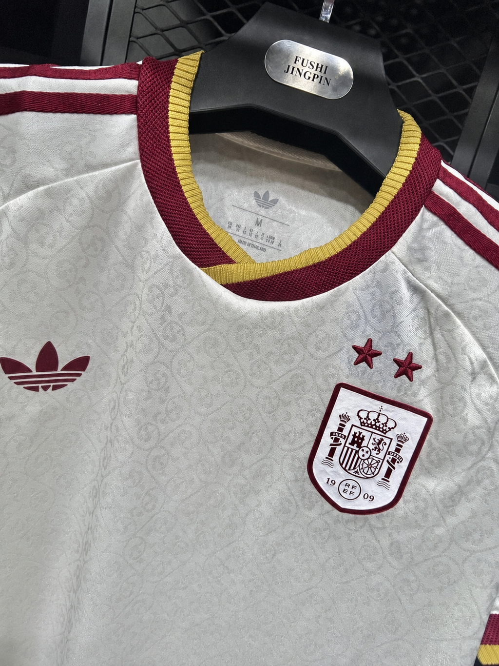 spain away exclusive jersey with 2 star