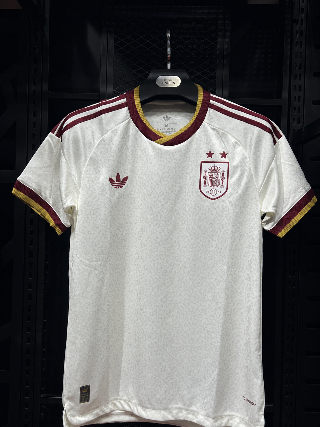 spain away exclusive jersey with 2 star