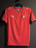 Portugal Home - Player Version